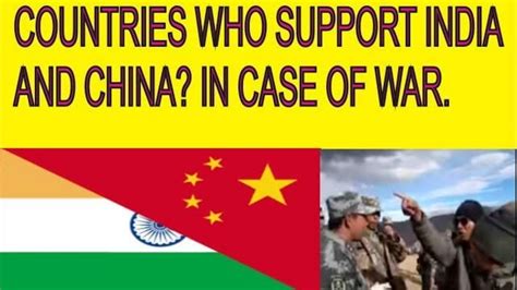 which countries are supporting india against china